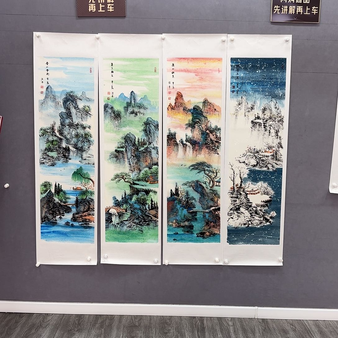 国画亲笔手绘原创