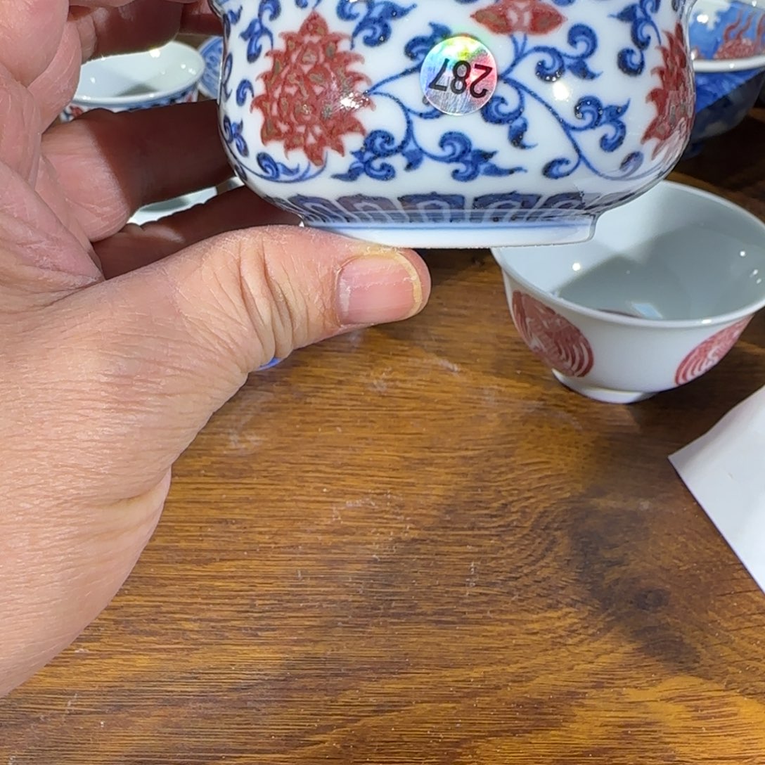 景德镇原矿陶瓷茶具