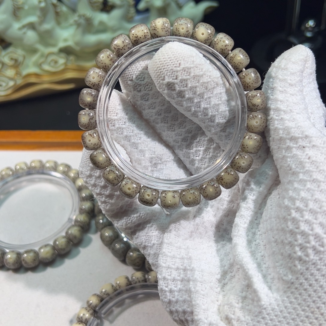 星月菩提吊坠卡9黑冰牛毛星