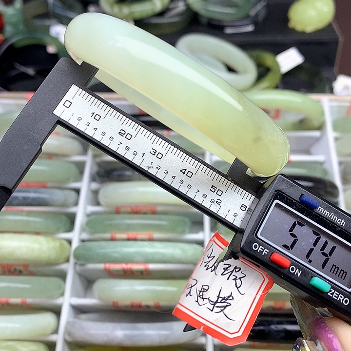 蛇纹石玉手镯未镶嵌789