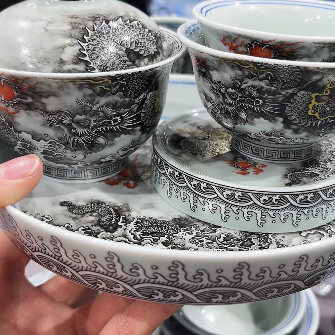 瓷片景德镇美术出版社