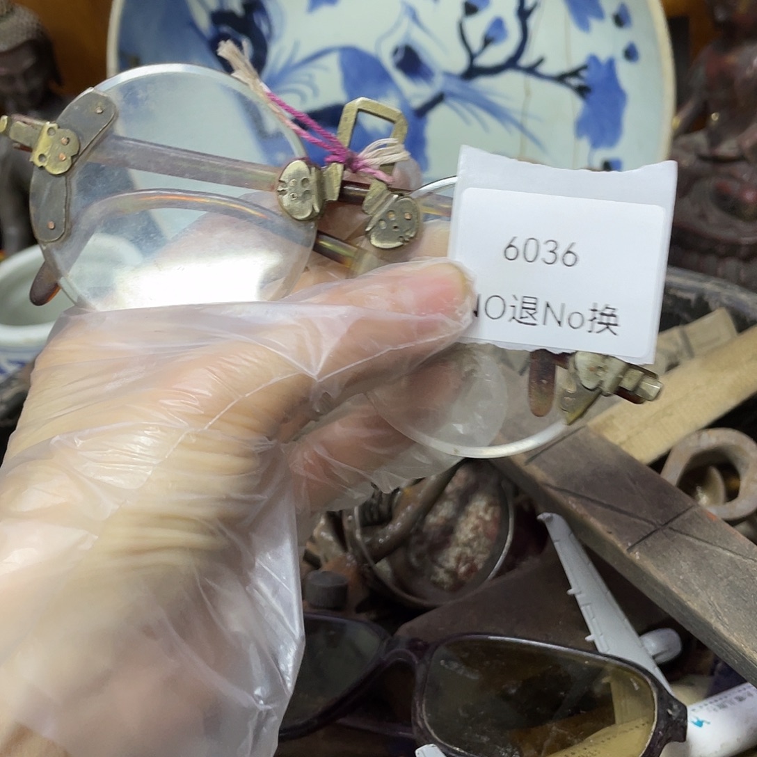 和***财瓷片6036号工艺品