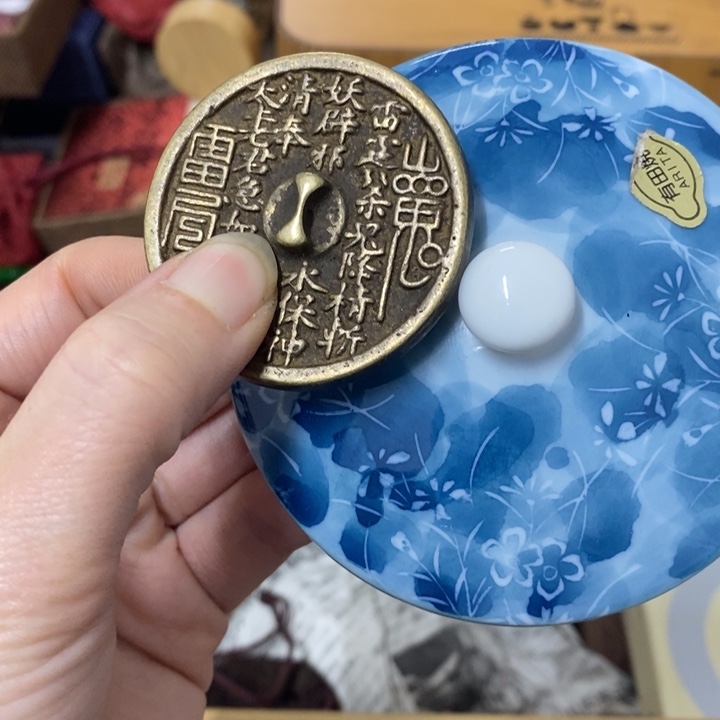 摆件中古工艺品一件