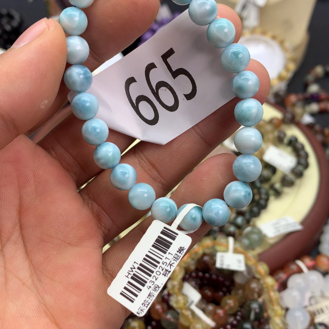 【闪购商品】针钠钙石（海纹石）手链未镶嵌手链