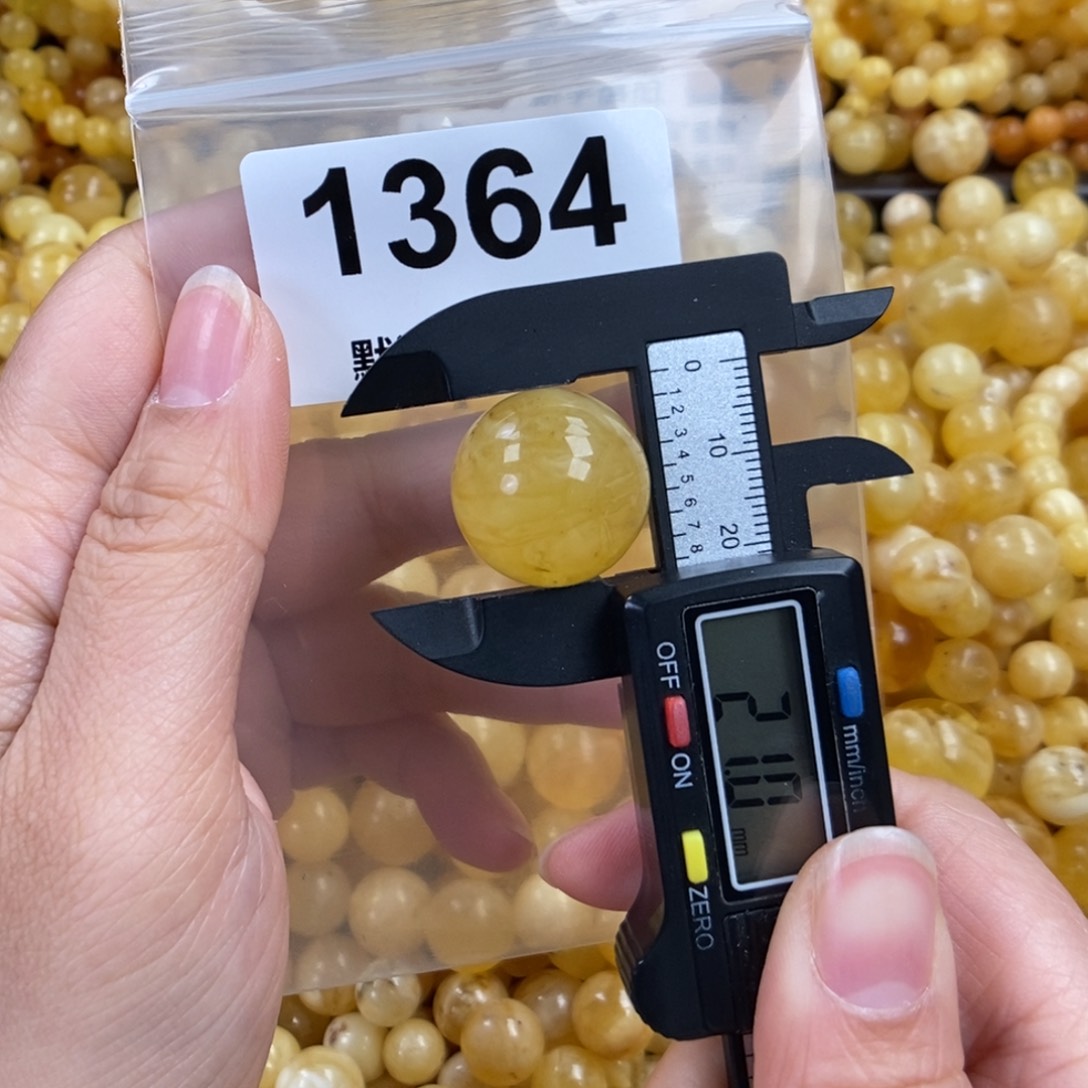 未镶嵌琥珀珠宝奇石