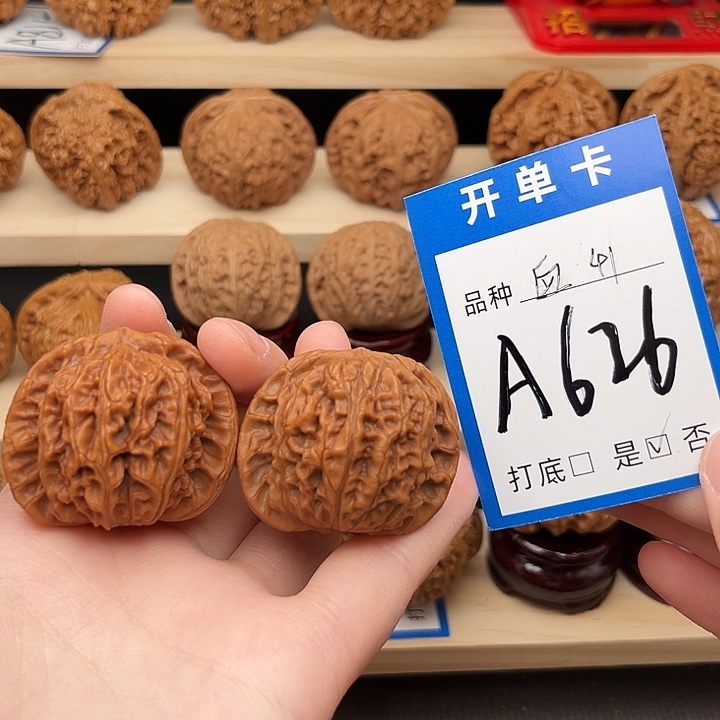 吊坠文玩核桃血麒麟41