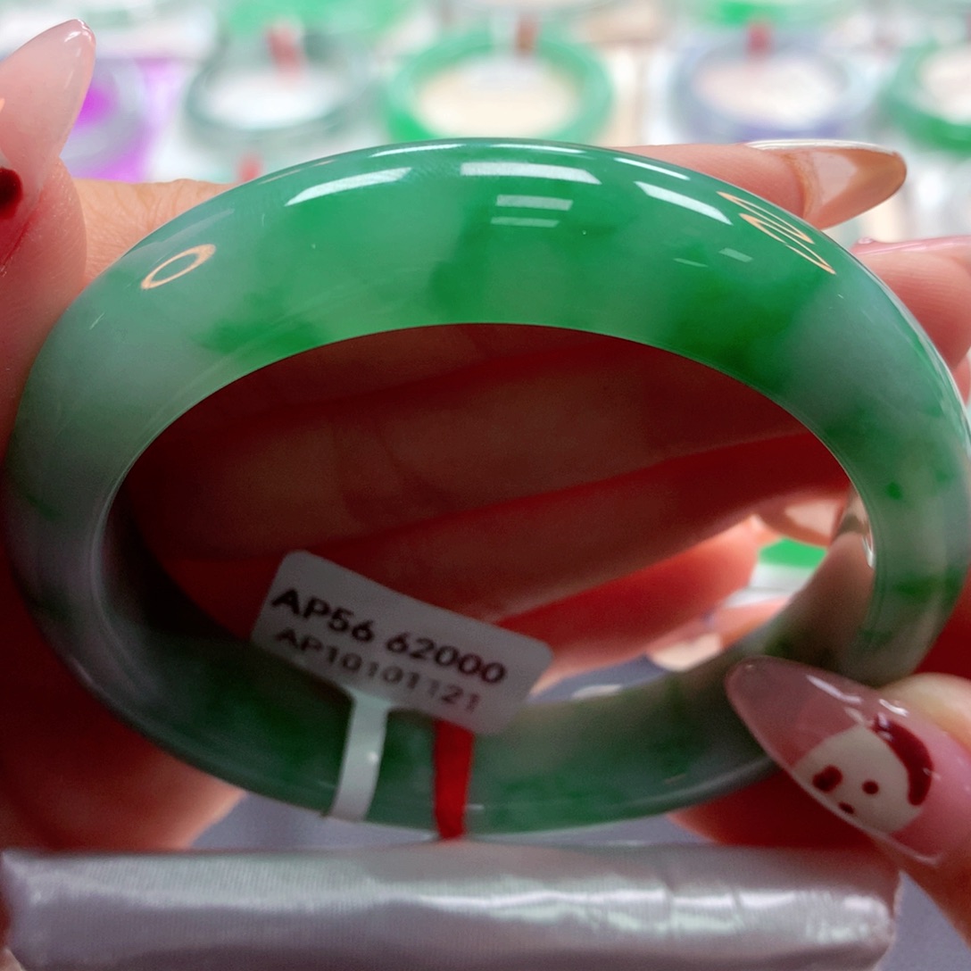 翡翠手镯未镶嵌56正（26）28号