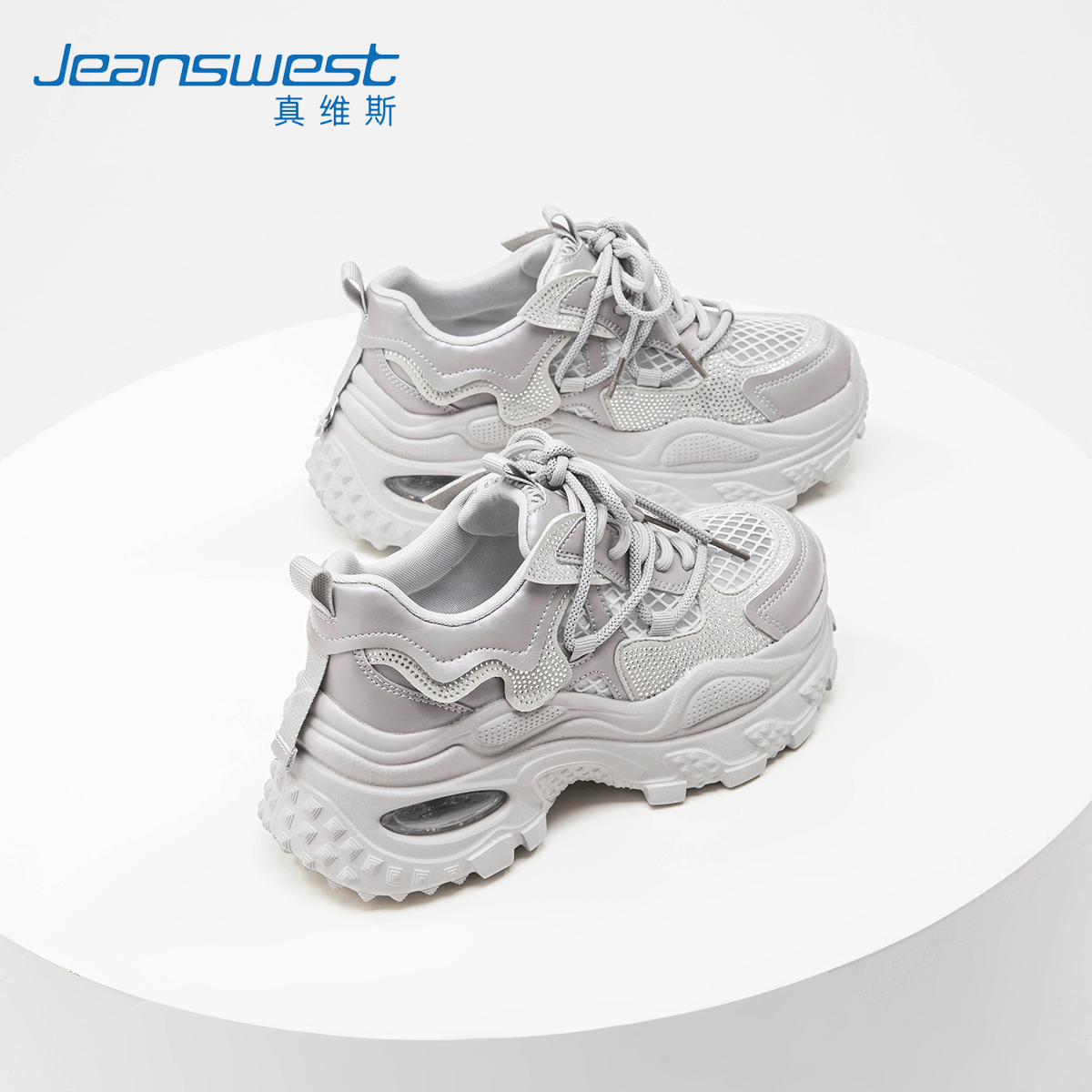 Jeanswest/真维斯流年厚底增高老爹鞋2025早秋爆款时尚休闲运动鞋
