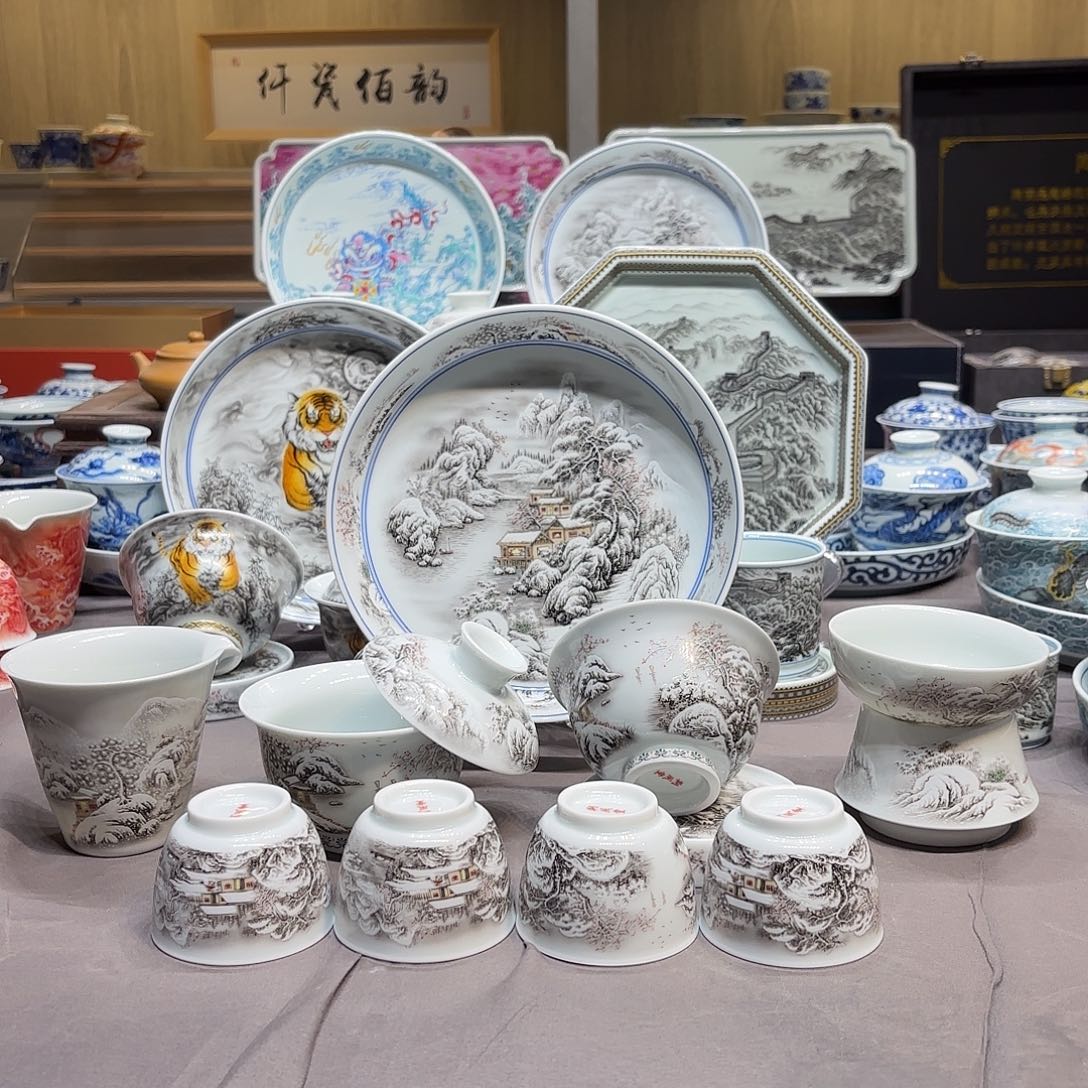 陶其他景德镇陶瓷学院