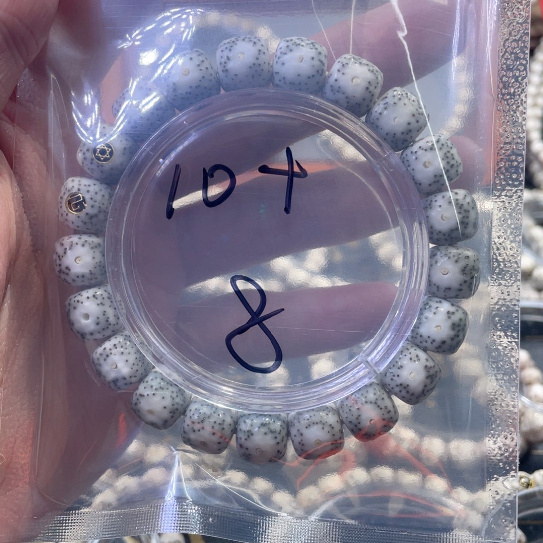 星月菩提手串富**影星月