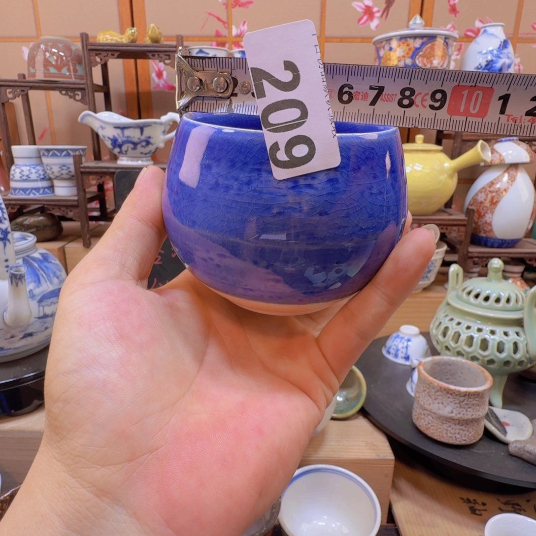 碟209啊啊啊啊啊啊啊啊啊啊啊啊