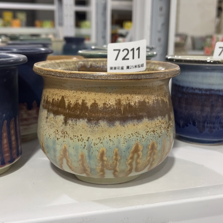 7211瑕疵内口10景德镇手工制作