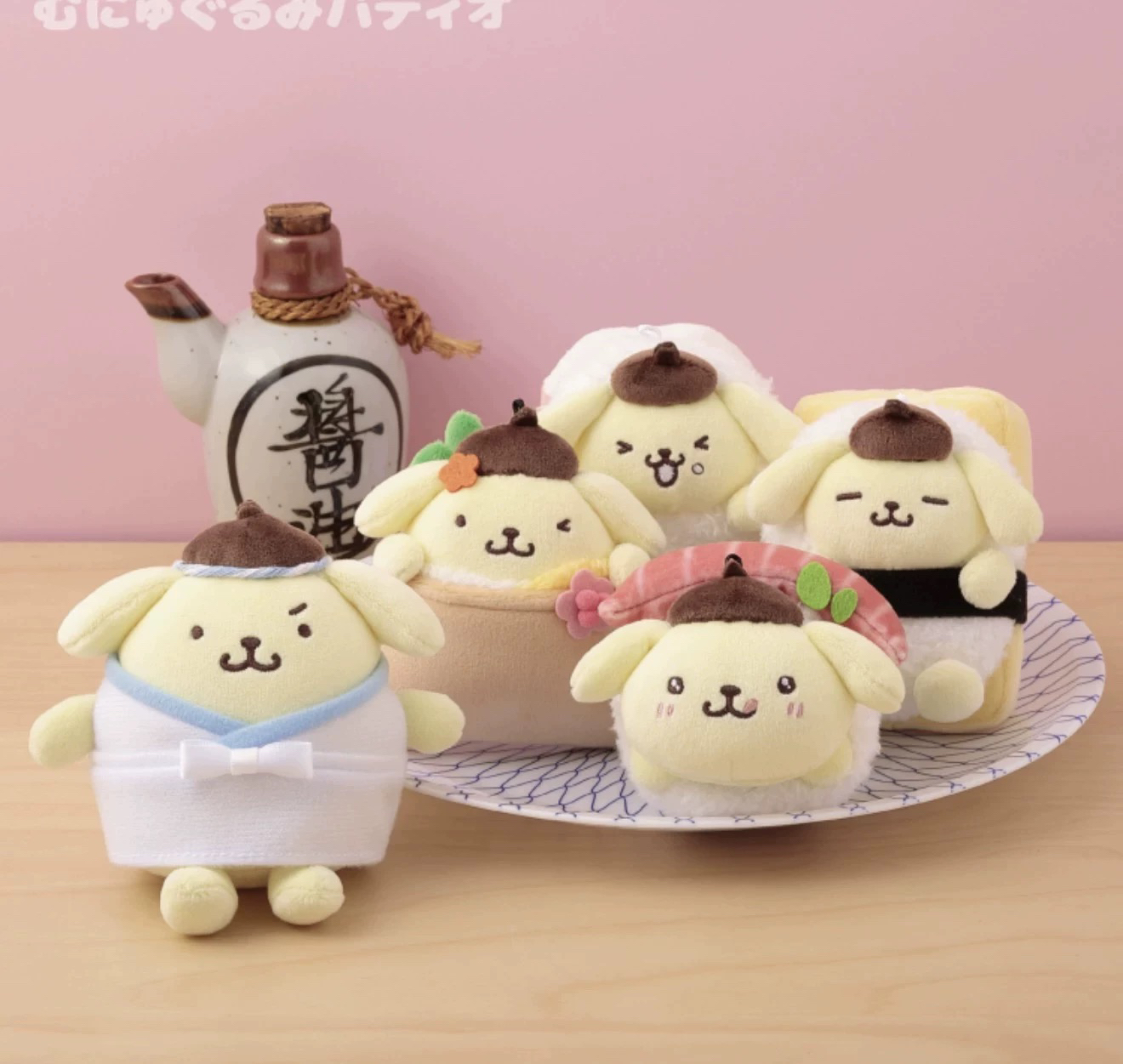 日版正品布丁狗合集～文具君联名三丽鸥kts毛绒挂件快闪扭蛋毛绒包