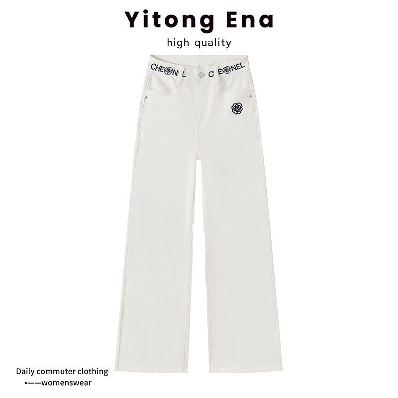 月光白刺绣牛仔裤女宽松直筒高腰显瘦奶奶裤25626