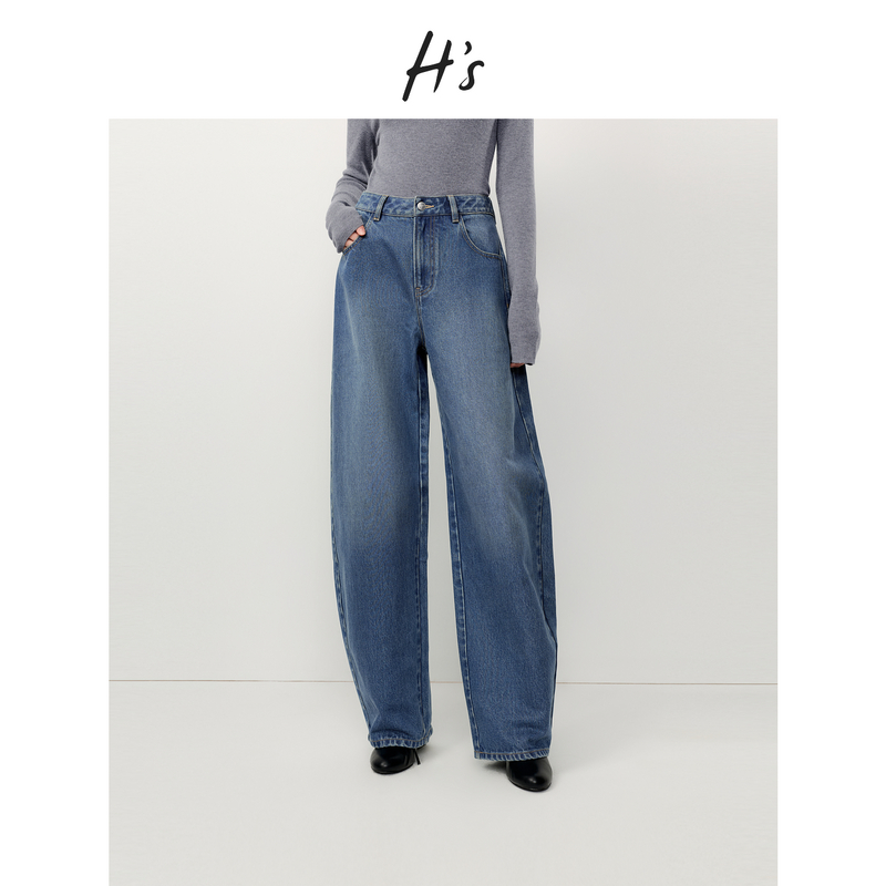 H'S水洗棉质香蕉裤女25冬新款高级设计摩登复古立体廓形牛仔裤子