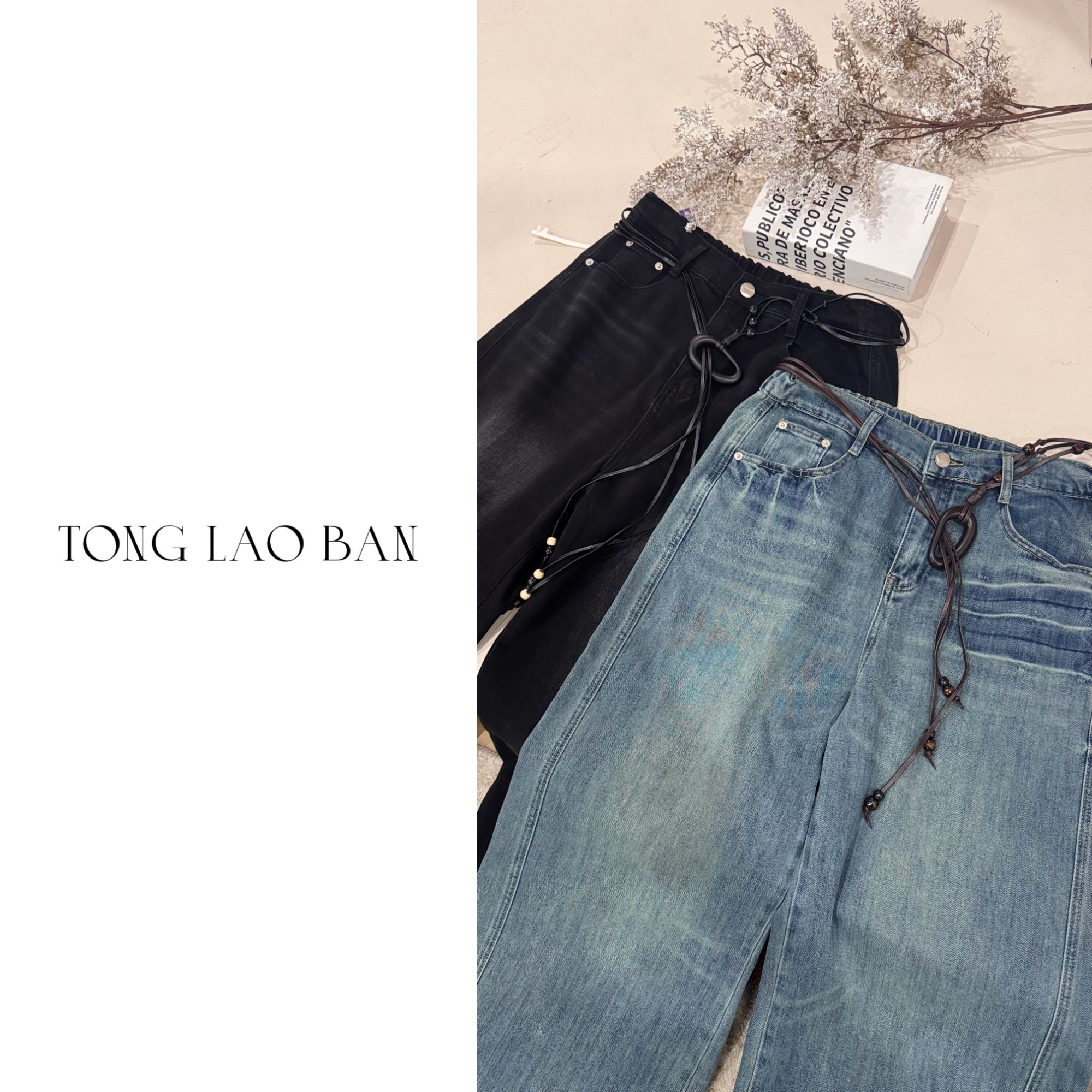 HX 【072】猫抓牛仔裤#99006