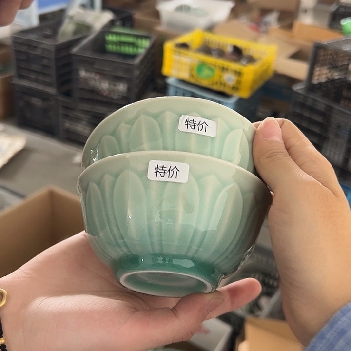 小米茶器龙泉青瓷