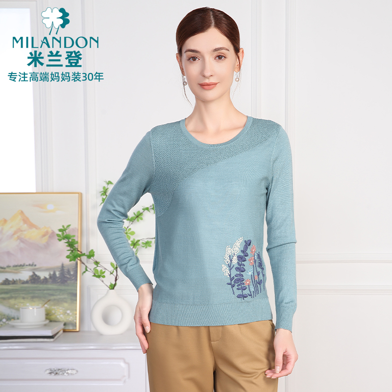 MILANDON/米兰登薄款长袖通勤毛针织衫女士休闲圆领上衣1Q1W1107