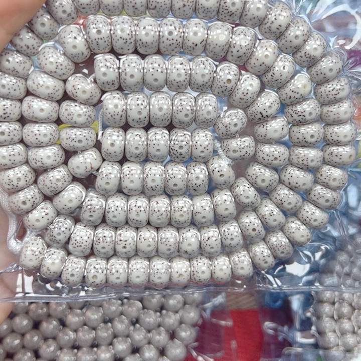 人***劲星月菩提吊坠星月菩提