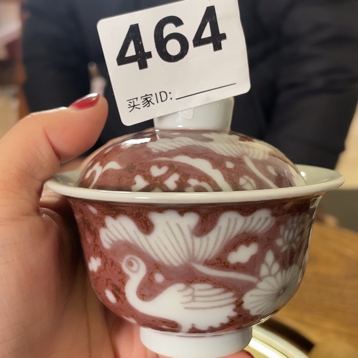 杯子杯子杯子杯子