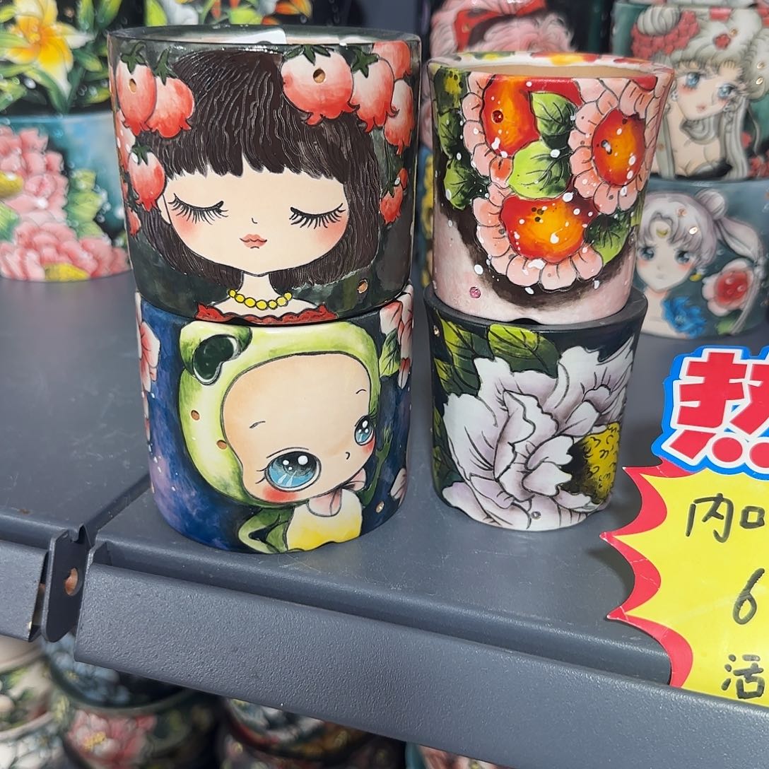 红陶小*172566336656999