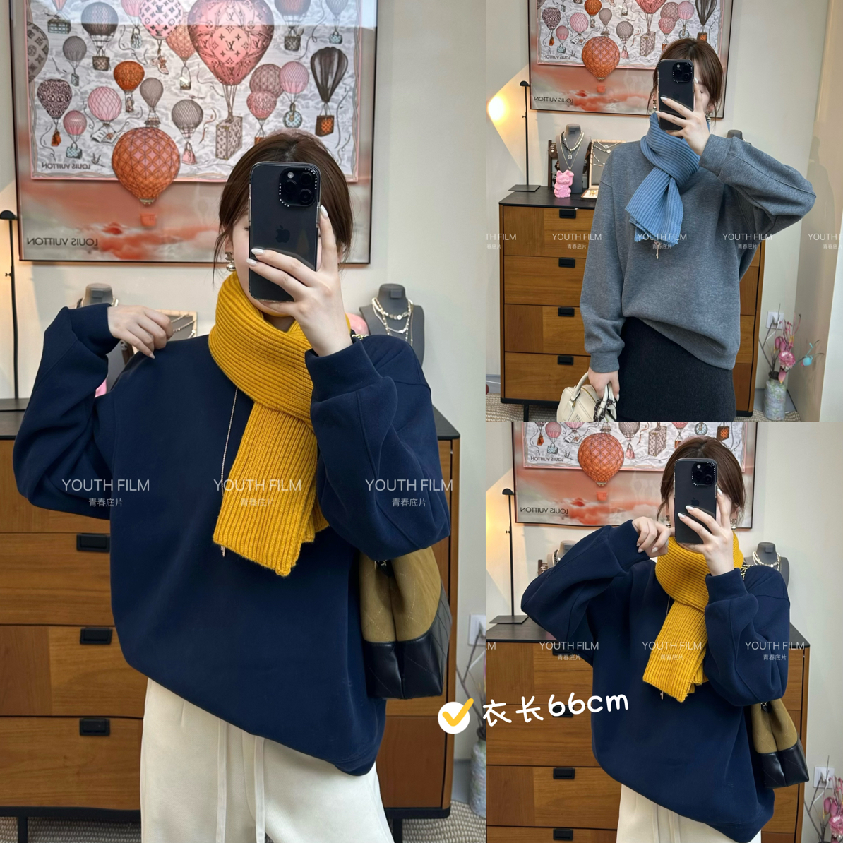 【YOUTH FILM】韩系~卫衣（带围巾）56981