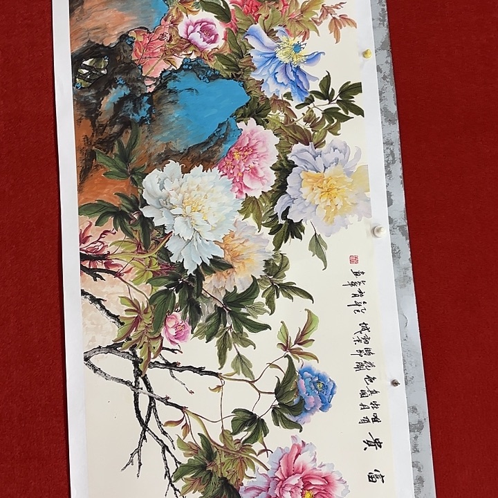 ～***～国画国画作品展览等活动的展览