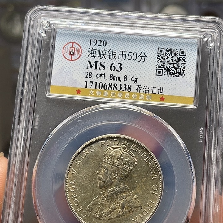 金属用****0如图所说的一个