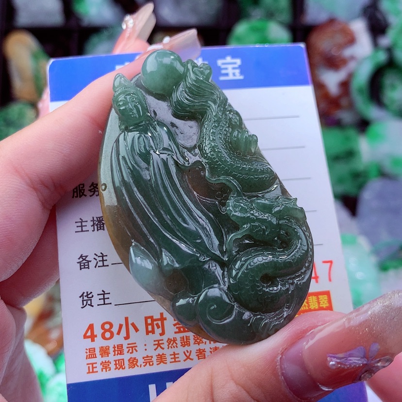 【闪购商品】翡翠戒指未镶嵌挂件