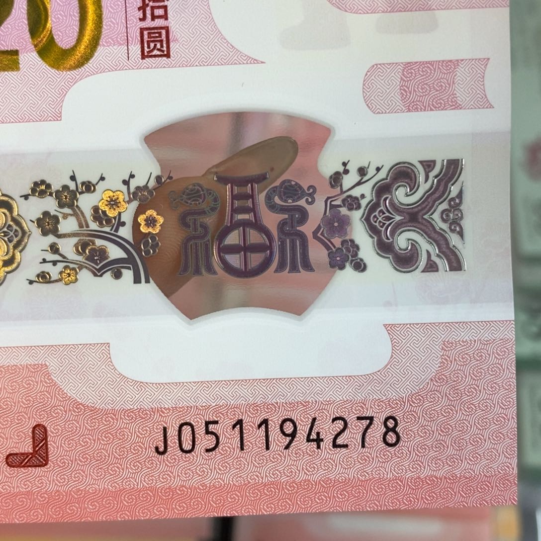 塑料4278。。。。。。。。。。。