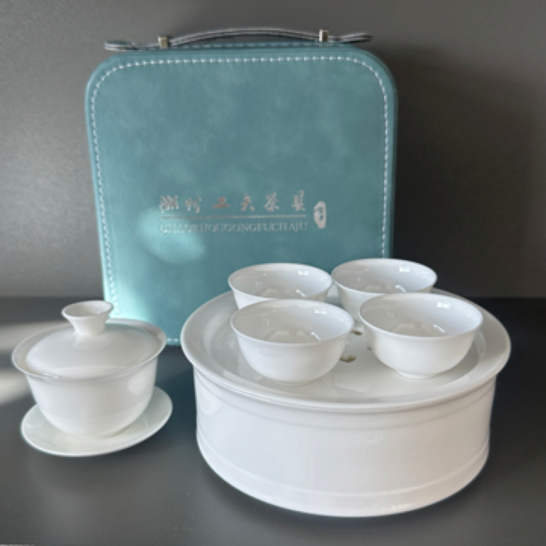 便携式骨瓷旅行茶具套装1茶盘1盖碗4小杯适合户外潮汕功夫茶使用