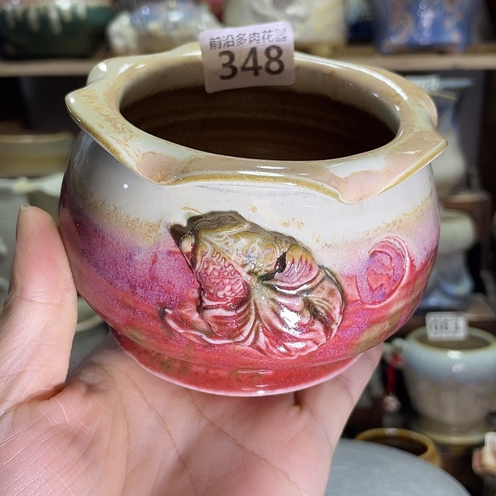 狼盆内口径8高度8