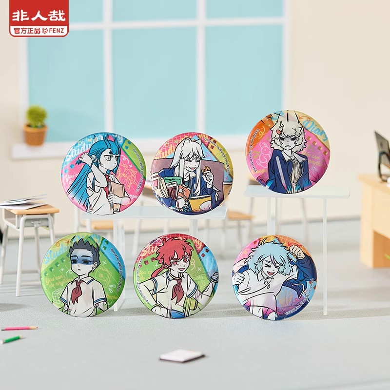 非人哉【拆盒】今天也要上学系列光栅徽章盲盒二次元动漫国谷潮玩