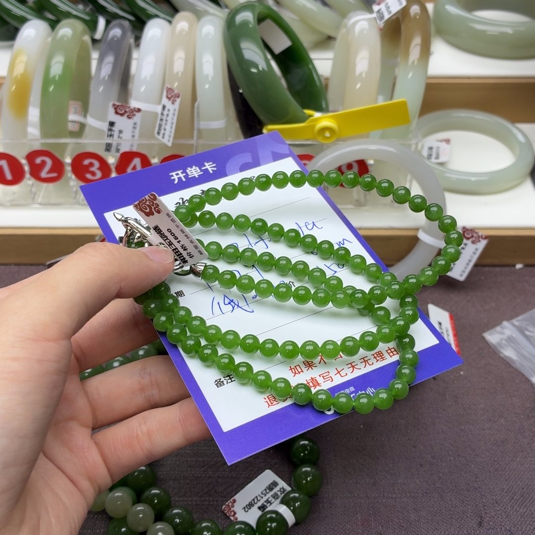 z***a和田玉未镶嵌手镯