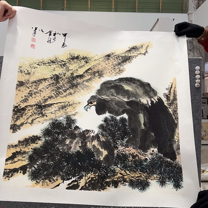 书法书法作品欣赏艺术