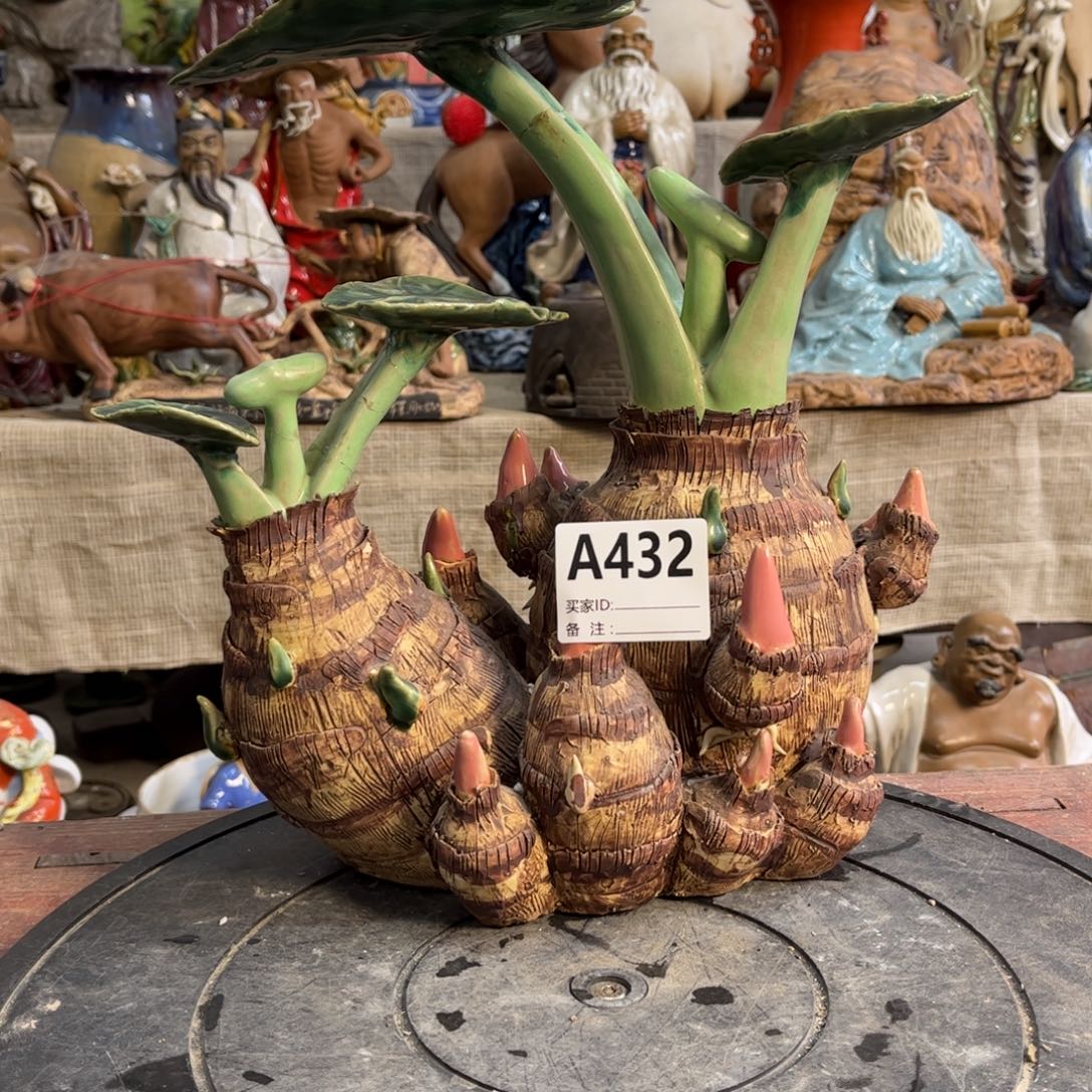 ****、／明天玉家的老公仔