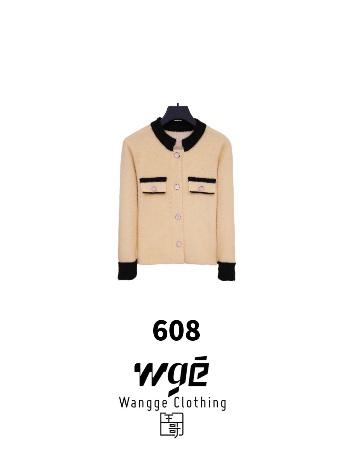 【张哥精选】新款时尚百搭宽松显瘦保暖亲肤长袖女装小香风608