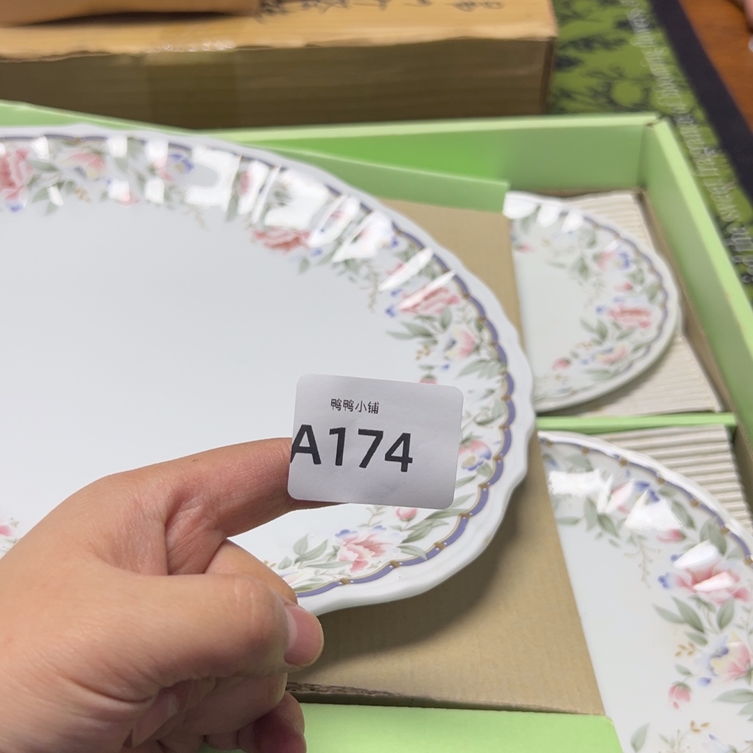 瓷片大啊啊啊啊啊啊啊啊啊