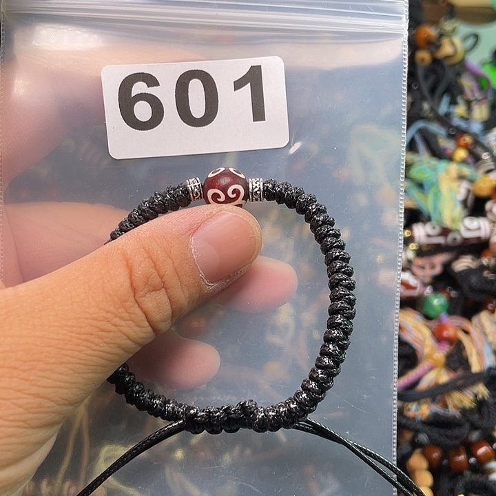 玛瑙/玉髓1未镶嵌