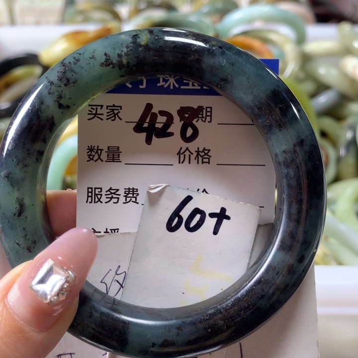 蛇纹石玉手镯未镶嵌428