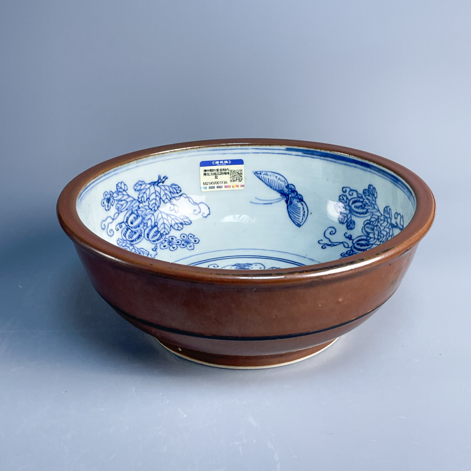 清中期外紫金釉内青花淡描瓜瓞绵绵盆-M25KV001F36