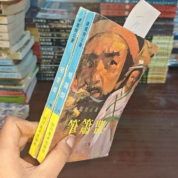 一物一图不退不换