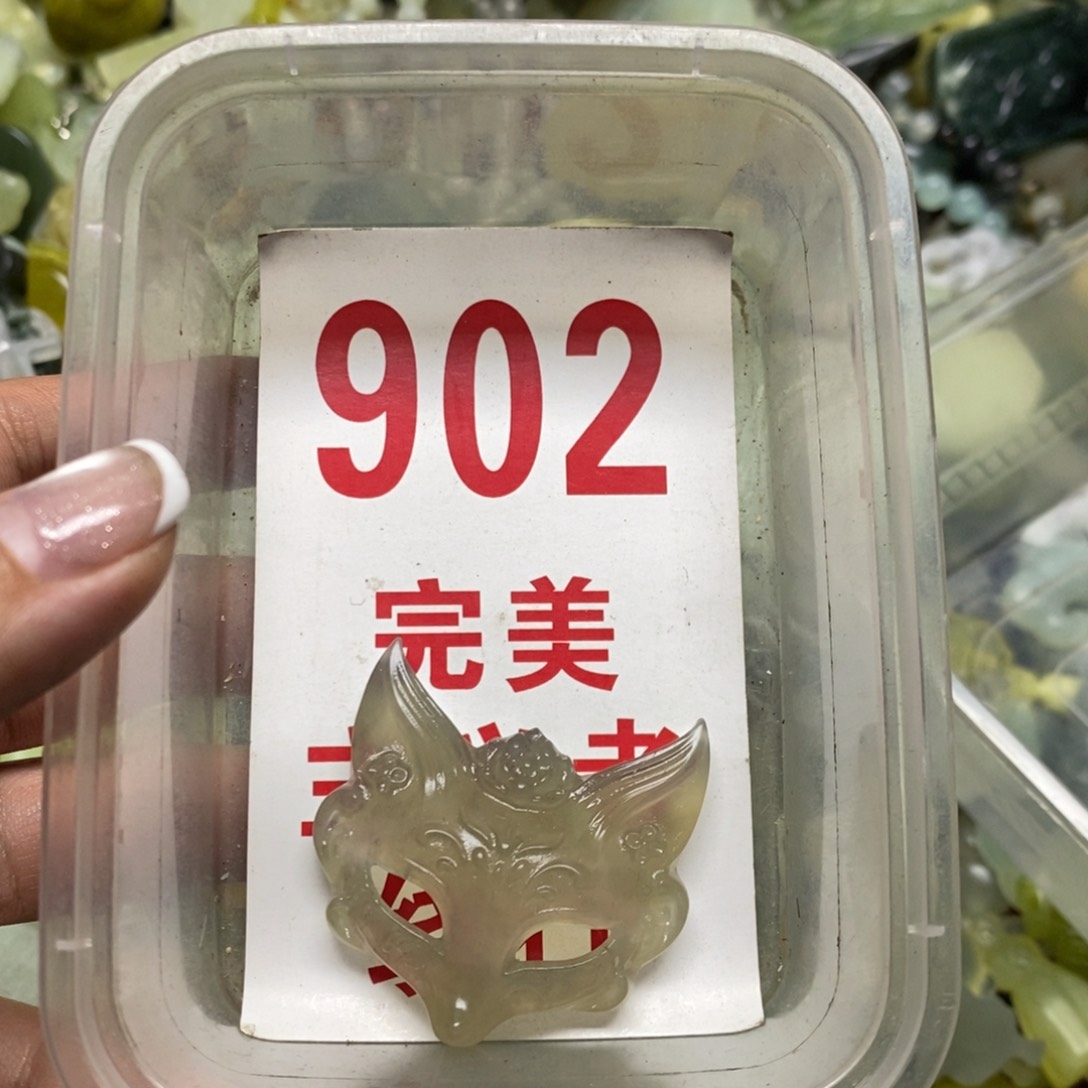 蛇纹石玉挂坠未镶嵌