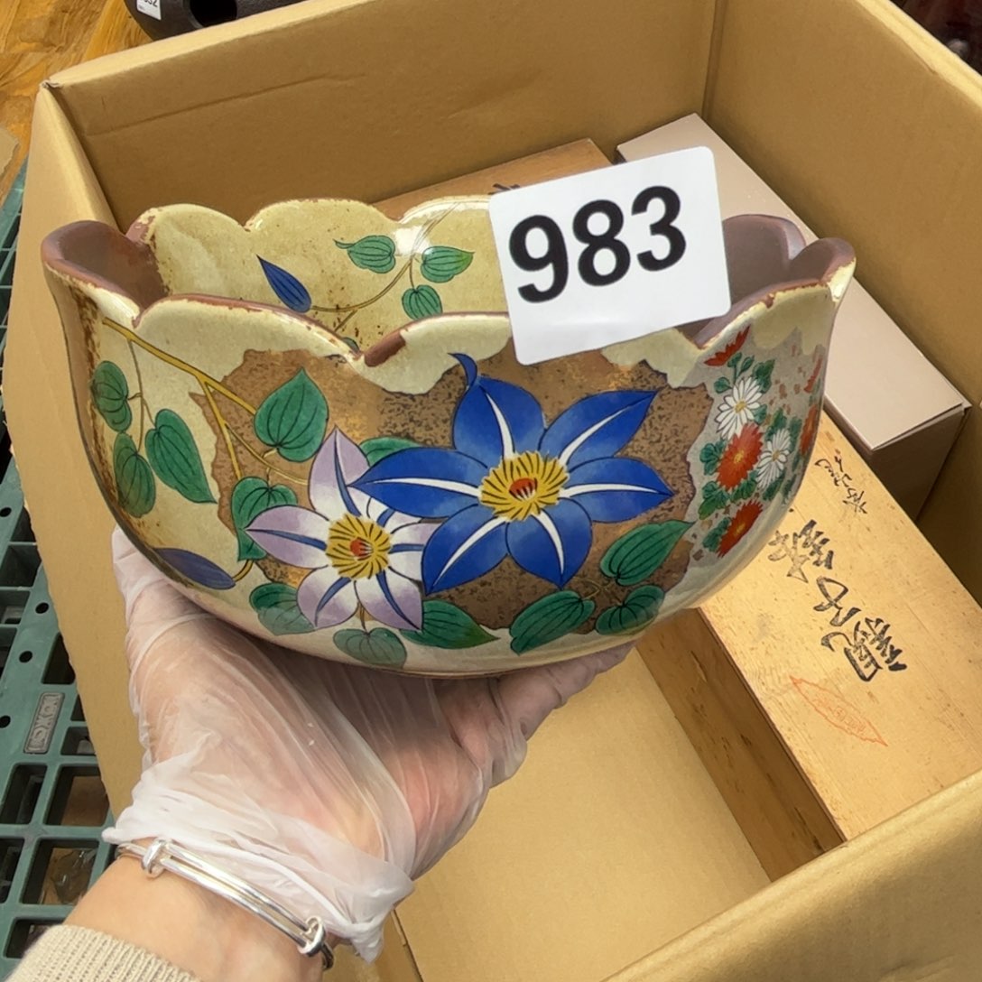 瓷片摆件工艺品摆件666