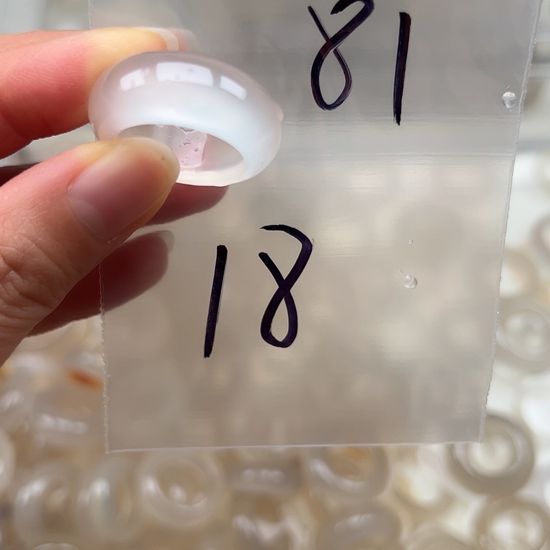 玛瑙/玉髓未镶嵌戒指