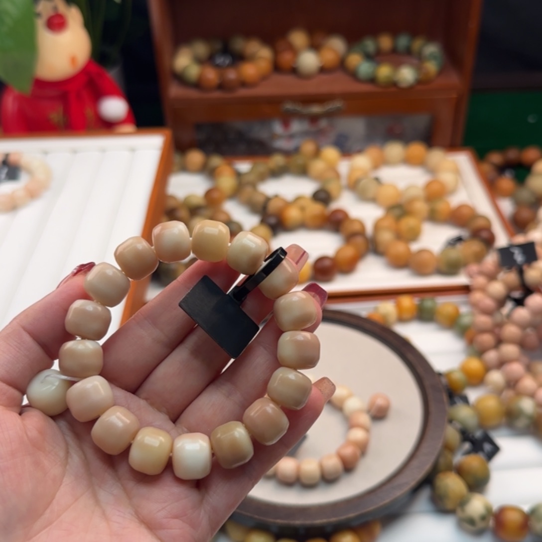 菩提根/象牙果手串冻**人卡13汉堡粉色系微瑕