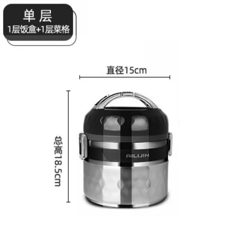 【创得官方】 食品级304不锈钢保温桶 多层超长保温餐盒