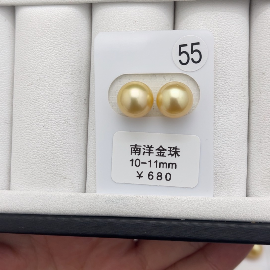 海水珍珠裸珠未镶嵌