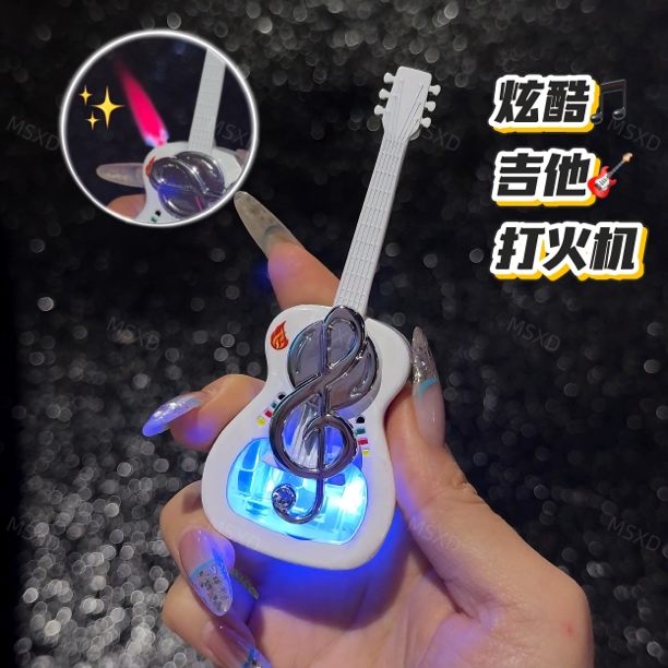 炫酷闪光吉他旋转音符彩灯打火机充气个性网红精致礼物礼品