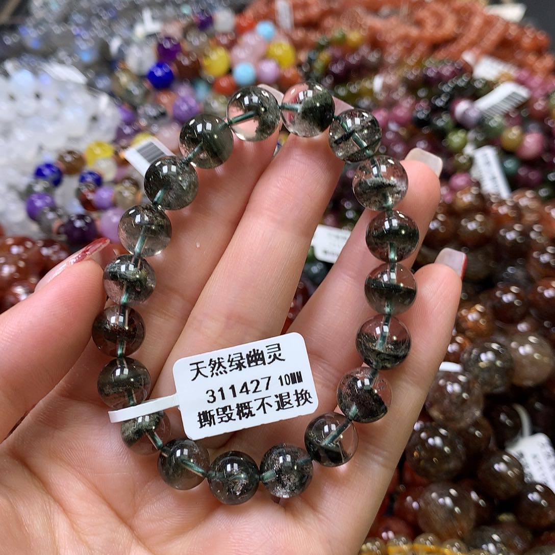 水晶手链未镶嵌，